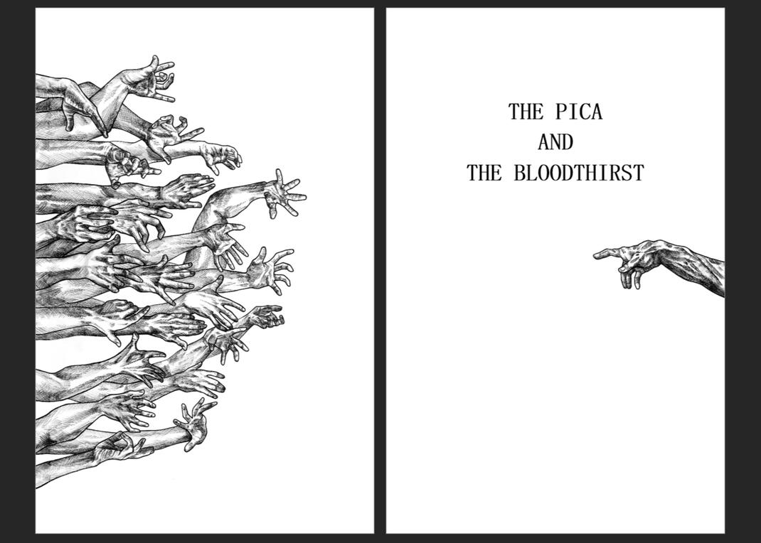 section header